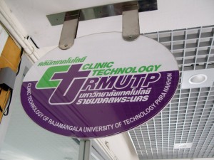 IMG_0014