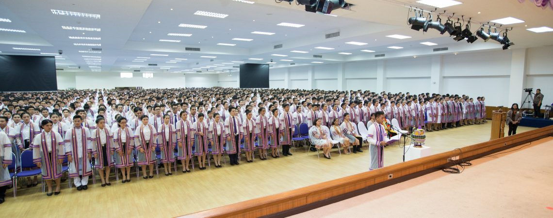 ซ้อมย่อยรวม พิธีพระราชทานปริญญาบัตร ประจำปีการศึกษา 2557 ซ้อมย่อยรวม พิธีพระราชทานปริญญาบัตร ประจำปีการศึกษา 2557